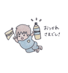 でし太郎（個別スタンプ：6）