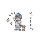 でし太郎（個別スタンプ：8）