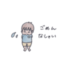 でし太郎（個別スタンプ：12）