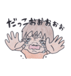 でし太郎（個別スタンプ：18）