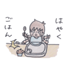 でし太郎（個別スタンプ：20）