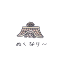 でし太郎（個別スタンプ：24）