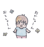 でし太郎（個別スタンプ：33）