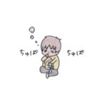 でし太郎（個別スタンプ：38）