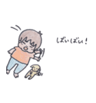 でし太郎（個別スタンプ：40）