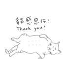 BABY IS NOT A FAT CAT！（個別スタンプ：6）