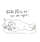 BABY IS NOT A FAT CAT！（個別スタンプ：14）