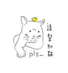 BABY IS NOT A FAT CAT！（個別スタンプ：16）