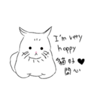 BABY IS NOT A FAT CAT！（個別スタンプ：18）