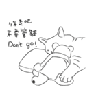 BABY IS NOT A FAT CAT！（個別スタンプ：24）