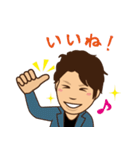 超圧倒的・武元スタンプ（個別スタンプ：3）
