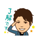 超圧倒的・武元スタンプ（個別スタンプ：5）