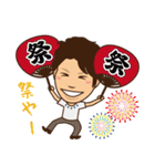 超圧倒的・武元スタンプ（個別スタンプ：8）
