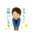超圧倒的・武元スタンプ（個別スタンプ：11）