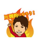 超圧倒的・武元スタンプ（個別スタンプ：21）
