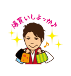 超圧倒的・武元スタンプ（個別スタンプ：26）