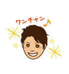 超圧倒的・武元スタンプ（個別スタンプ：27）