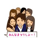 超圧倒的・武元スタンプ（個別スタンプ：35）