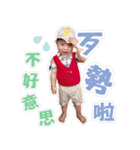 baibai（個別スタンプ：1）