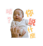baibai（個別スタンプ：3）
