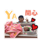 baibai（個別スタンプ：4）