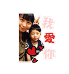 baibai（個別スタンプ：6）