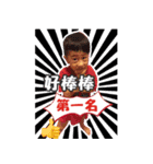 baibai（個別スタンプ：7）