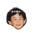 井上家の人々（個別スタンプ：15）