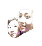 井上家の人々（個別スタンプ：23）