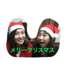 井上家の人々（個別スタンプ：24）