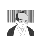 江戸ライフ（個別スタンプ：4）