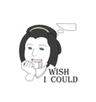 江戸ライフ（個別スタンプ：10）