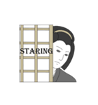 江戸ライフ（個別スタンプ：11）