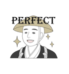 江戸ライフ（個別スタンプ：12）