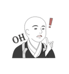 江戸ライフ（個別スタンプ：14）