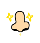 nose.kun（個別スタンプ：23）