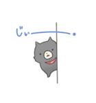 ぽったん（個別スタンプ：3）