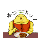 筋肉ぴよすけ2（個別スタンプ：7）