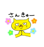 ぽちゃねこの何かと使えるスタンプ（個別スタンプ：3）