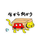 ぽちゃねこの何かと使えるスタンプ（個別スタンプ：10）