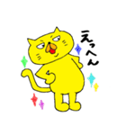 ぽちゃねこの何かと使えるスタンプ（個別スタンプ：13）