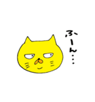 ぽちゃねこの何かと使えるスタンプ（個別スタンプ：24）