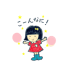 ココちゃんと仲間たちの仲良しスタンプ（個別スタンプ：1）