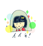 ココちゃんと仲間たちの仲良しスタンプ（個別スタンプ：8）