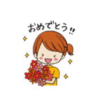 大濠 蘭の今日も頑張るぞ！Part2（個別スタンプ：2）