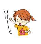 大濠 蘭の今日も頑張るぞ！Part2（個別スタンプ：5）