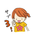 大濠 蘭の今日も頑張るぞ！Part2（個別スタンプ：8）