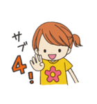 大濠 蘭の今日も頑張るぞ！Part2（個別スタンプ：9）