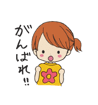 大濠 蘭の今日も頑張るぞ！Part2（個別スタンプ：12）