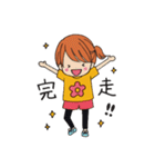 大濠 蘭の今日も頑張るぞ！Part2（個別スタンプ：14）